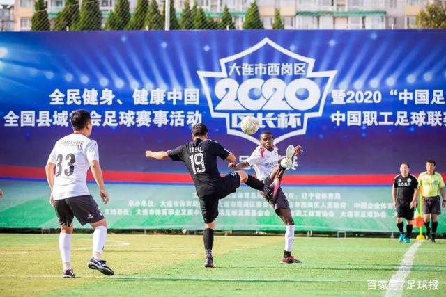 西卡三双步行者终结76人连胜 爵士送奇才7连败